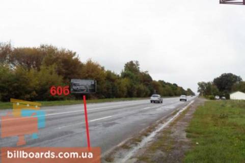 Билборд B в Тернополе Трасса Тернополь-Хмельницкий, возле АЗС "Автотехсервис" фото 1