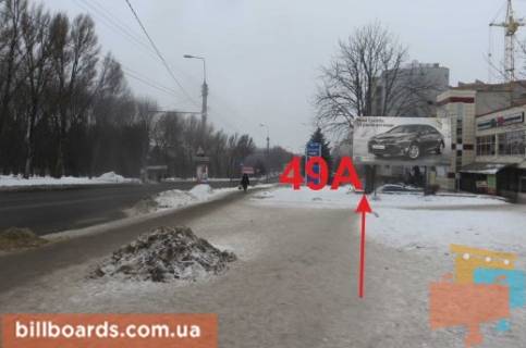 Билборд A в Тернополе Злуки пр., возле ТЦ "Юбилейный" фото 1