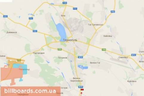 Білборд, Бігборд (Борд)  A у Тернополі Микулинецкая ул., возле АЗС "WOG", въезд в город со стороны Черновцов схема