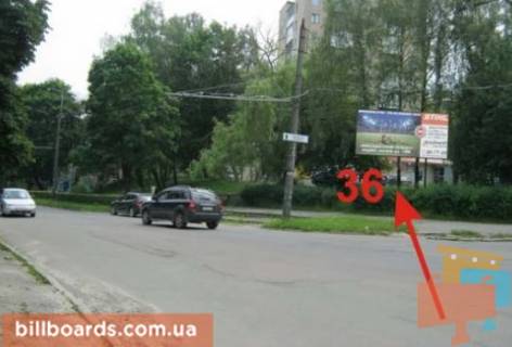 Billboard A in Ternopil Krivonosa st. / Mira st., vozle supermarketa "ATB" Photo 1
