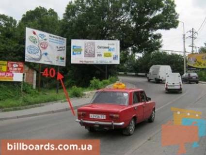 Білборд, Бігборд (Борд)  A у Тернополі Замонастырская ул. / Стецько ул., в центр Фото 1