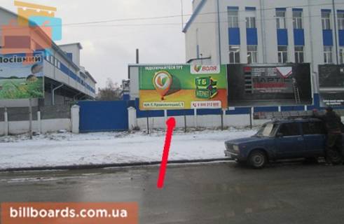 Билборд A в Тернополе Збаражская ул. / Лозовецкая ул., 4, возле салона мебели "АРС" фото 1