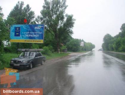 Билборд B в Тернополе Будного вул., біля шиномонтажу фото 1