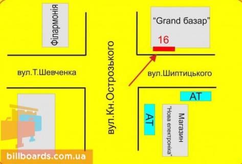 Білборд, Бігборд (Борд)  A у Тернополі Острожского ул., 14 / Шептицкого ул., фасад схема