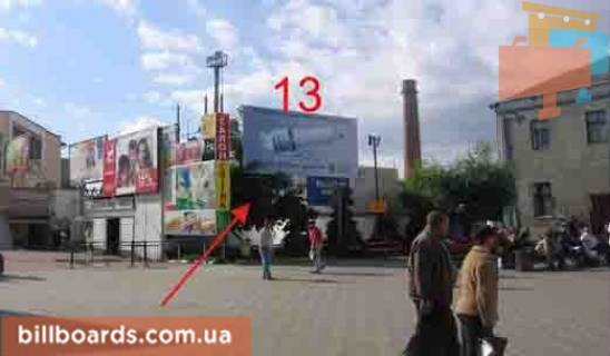 Билборд A в Тернополе Привокзальная пл., 2, возле ж/д вокзала, кафе "Темп" фото 1
