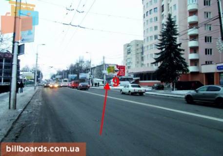 Билборд A в Тернополе Бандеры пр. / Коновальца ул., из центра фото 1