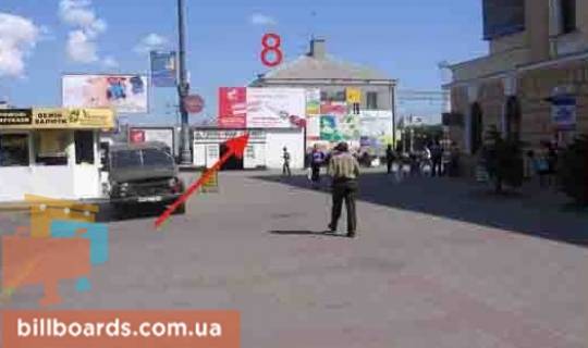Билборд A в Тернополе Привокзальная пл., 2, возле ж/д вокзала, кафе "Темп" фото 1
