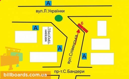 Билборд A в Тернополе Сливенская ул., 15, возле магазина "Прогрес", левая схема