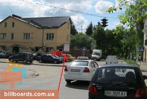 Сiтiлайт B у Тернополі Олени Теліги вул. (Чехова). / Котляревского ул., в центр Фото 1