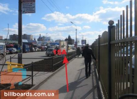 Ситилайт A в Тернополе Шептицкого ул., Центральный рынок, возле магазина "Еврошоп" фото 1