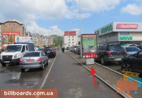 Сiтiлайт A у Тернополі Перля ул., возле Приватбанка, супермаркетов "Novus", "Эльдорадо", "Jysk" Фото 1
