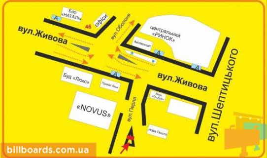 Ситилайт A в Тернополе Перля ул., возле супермаркетов "Novus", "Эльдорадо", "Jysk" схема