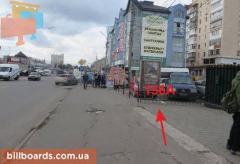 Сiтiлайт A у Тернополі Перля ул., возле Приватбанка, супермаркетов "Novus", "Эльдорадо", "Jysk" Фото 1