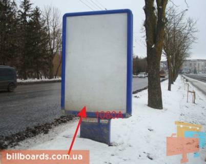 Сiтiлайт A у Тернополі Русская ул., возле парка "Топильче", дамба, из центра Фото 1
