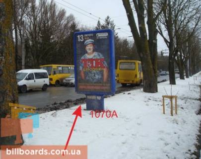 Ситилайт A в Тернополе Русская ул., возле парка "Топильче", дамба, из центра фото 1