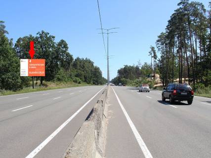 Білборд B у Києві, 3x6  Велика Кільцева дорога, 2 км. від Пущі Водиці, в сторону вул. Газопровідної, Мінського пр. Фото 1