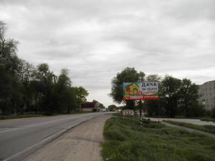 Billboard A in Vasylivka Simferopol's'ka trasa - Sportivna st. Photo 1