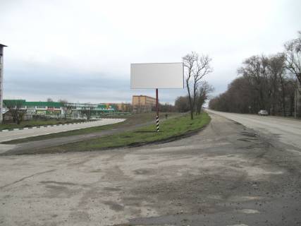Білборд, Бігборд (Борд)  B у Василівці Сімферопольська траса - Спортивна вул. Фото 1