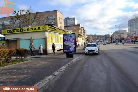 Ситилайт B в Василькове Грушевського вул., 12 фото 1
