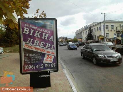 Сiтiлайт B у Василькові Грушевського вул., 8 Фото 1