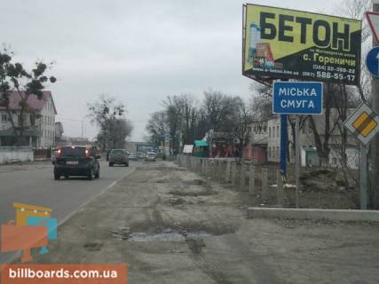 Billboard A in Vishnev Cornovola V'aceslava st., 50 Photo 1