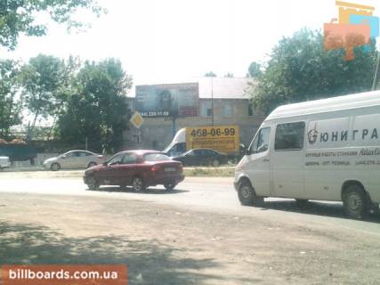 Billboard A in Vishnev Cornovola V'aceslava st., 50 Photo 1