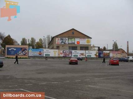 Билборд A в Виннице Немирівське шосе / Гетьмана Мазепи (колишня Чехова) вул., супермаркет "Грош" фото 1