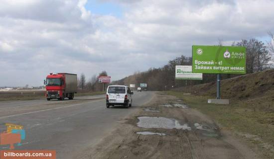 Билборд A в Виннице Немирівське шосе, біля моста, в центр фото 1