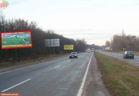 Білборд, Бігборд (Борд)  B у Вінниці Київське шосе, біля знака "Вінниця", в центр Фото 1