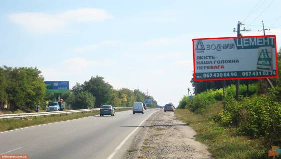 Билборд A в Виннице Хмельницьке шосе, біля ресторану "Фата-Моргана", з центру фото 1
