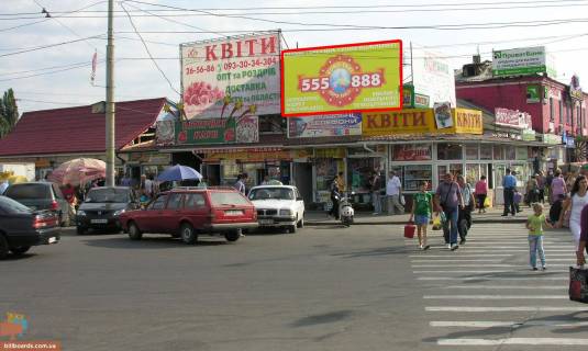 Билборд A в Виннице Привокзальна пл.(колишня Героїв Сталінграду) , біля оптового ринку "Вокзальний", залізничного вокзалу фото 1