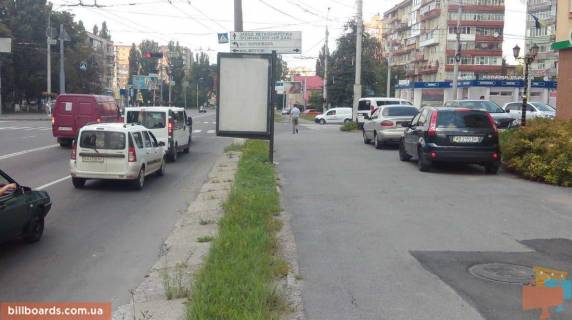 Сiтiлайт A у Вінниці Київська вул. / Янгеля вул. (Колиш. Фрунзе ул.), На світлофорі, біля "OTP банк" Фото 1
