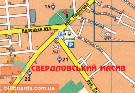 Скроллер  в Виннице Пирогова ул., 49 / Склецкого ул., возле рынка "Урожай" - 78923 схема