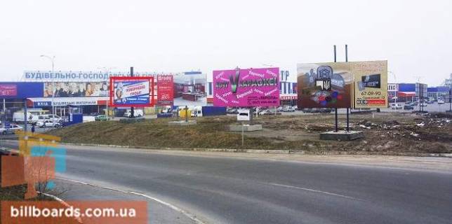 Билборд A в Виннице Хмельницьке шосе, заїзд в супермаркет "Епіцентр" фото 1