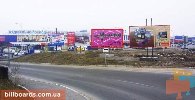 Билборд A в Виннице Хмельницьке шосе, заїзд в супермаркет "Епіцентр" фото 1