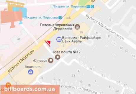 Скроллер  в Виннице Пирогова ул., 31 [№24] - 162492 схема