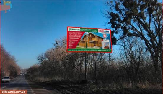 Билборд A в Виннице Гніванське шосе / Андріївська вул. фото 1