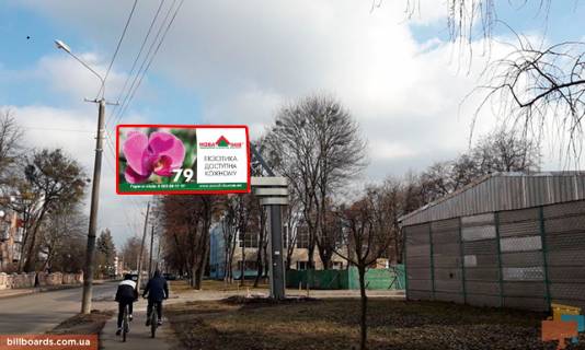 Билборд A в Виннице Стрілецька вул., 30 фото 1