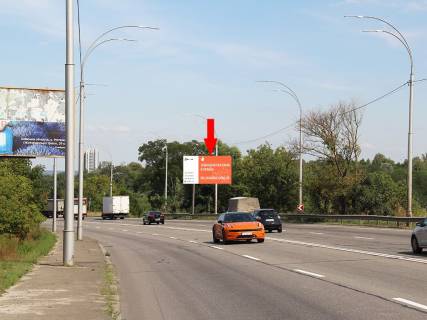 Билборд A в Киеве, 3x6  Заболотного вул., в бік Столичного шосе фото 1