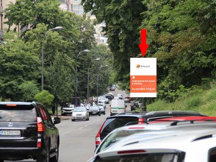 Ситилайт A в Киеве, 1.8x1.2  Хмельницького вул. 70А, в сторону вул. Гончара фото 1