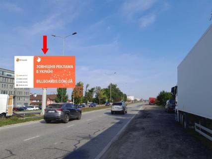Призма A в Львове, 3x6  Стрийська вул., 179, роздільник, біля іподрому, ТРЦ "King Cross", супермаркетів "Ашан", "Фокстрот", "Епіцентр", в центр - 19134 фото 1