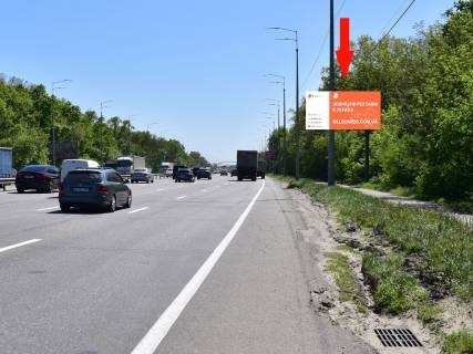 Billboard A in Kyiv, 3x6  Stolicne sose - prost. Ohots'kij, v storonu TRC "Atmosfera", supermarketu "Fozzi", z centru Photo 1