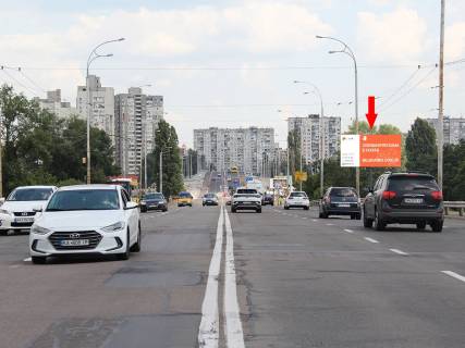 Призма A в Киеве, 3x6  Полярна вул., 12, на мосту, в сторону супермаркетів "Епіцентр", "Сільпо", вул. Богатирській - 184905 фото 1
