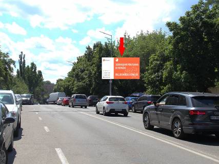 Призма A в Киеве, 3x6  Голосіївська вул., 9, навпроти, в сторону ст.м. "Голосіївська" - 184993 фото 1