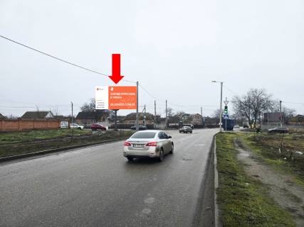 Билборд B в Кропивницкий (Кировоград), 3x6  Героїв Рятівників вул. / Любомира Гузара вул. (Комарова), в сторону вул. Комарова фото 1