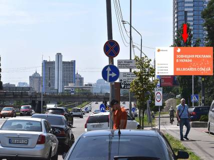 Видеоборд A в Киеве, 3x6  Броварський пр., 27, біля McDonalds's, ст. м. "Дарниця", в центр - 366950 фото 1