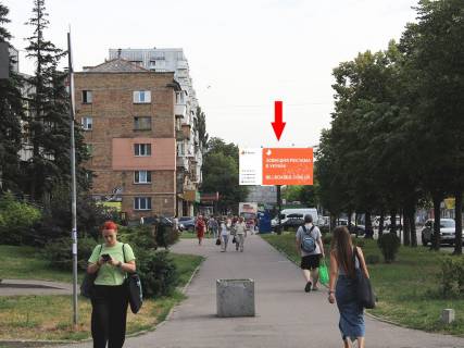 Билборд B в Киеве, 3x6  вул. Данила Щербаківського (Щербакова)., 58, біля супермаркету "Мегамаркет", ринку "Нивки", в бік ст.м. "Нивки" фото 1