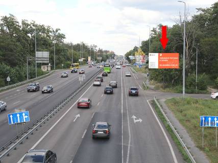 Billboard A in Kyiv, 3x6  Peremogi av. - st. Zv'azkivciv, povorot na Petropavlivs'ku Bosagivku, v centr Photo 1