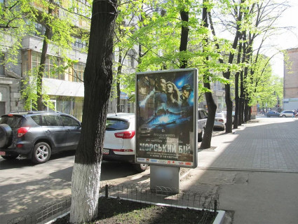 Ситилайт A в Харькове, 1.8x1.2  Гіршмана вул., 18 фото 1