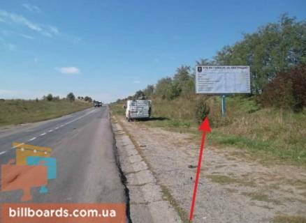 Билборд A в Зборове г.Зборов фото 1